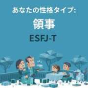 ヒメ日記 2026/09/05 17:27 投稿 木村 にこ プルプルオフィスディーバ