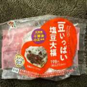 朱音【あかね】 🍴 輝女