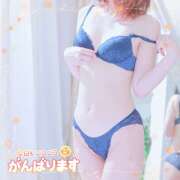 ヒメ日記 2026/10/10 12:57 投稿 みずき ラブレター