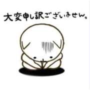 ヒメ日記 2026/08/11 16:16 投稿 めい 裏垢女子寮