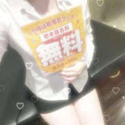 ヒメ日記 2026/08/15 16:20 投稿 さな ぼいんWORK