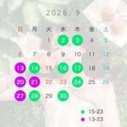ヒメ日記 2026/08/28 21:31 投稿 こはる★S級アイドル系の原石★ Chloe錦糸町店 S級素人清楚系デリヘル