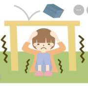 ヒメ日記 2026/07/28 16:41 投稿 ねね 完熟ばなな川崎