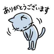 高田 かなで ありがとうございます🍀* ゚ Men's relaxation VEGA