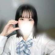 ヒメ日記 2026/08/13 18:13 投稿 七沢れね -NEO-皇帝別館（中央街）