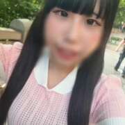 らら【FG系列】 どきどき♡ フィーリングin横浜