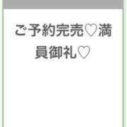 ヒメ日記 2026/09/30 22:10 投稿 すい★未経験×純真な田舎娘★ Chloe五反田本店　S級素人清楚系デリヘル