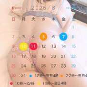 ヒメ日記 2026/08/04 05:03 投稿 穂村みほ(ほむらみほ) 五十路マダムエクスプレス厚木店(カサブランカグループ)