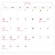 まな【7月26日入店】 9月の予定です💖 LIPS(リップス)