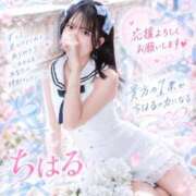 ヒメ日記 2026/09/13 13:29 投稿 ちはる Premier(プレミア)