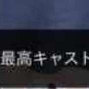 ヒメ日記 2026/09/17 13:39 投稿 ちはる Premier(プレミア)
