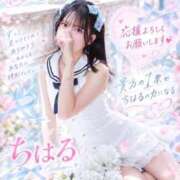 ヒメ日記 2026/09/25 20:44 投稿 ちはる Premier(プレミア)