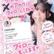 ヒメ日記 2026/10/08 07:19 投稿 ちはる Premier(プレミア)