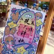 ヒメ日記 2026/08/08 17:27 投稿 胡桃えま -NEO-皇帝別館（中央街）