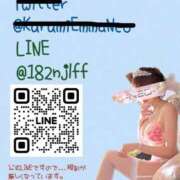 ヒメ日記 2026/09/11 01:37 投稿 胡桃えま -NEO-皇帝別館（中央街）