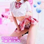 ヒメ日記 2026/08/06 12:48 投稿 りこ 水戸2980円