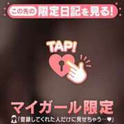ヒメ日記 2026/07/30 16:31 投稿 あめ ジュエルズ