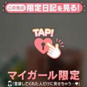 ヒメ日記 2026/07/30 19:46 投稿 あめ ジュエルズ