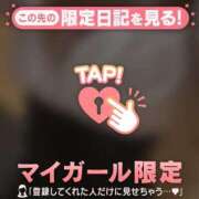ヒメ日記 2026/07/30 20:01 投稿 あめ ジュエルズ