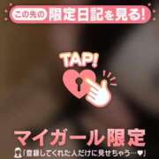 ヒメ日記 2026/08/01 20:46 投稿 あめ ジュエルズ