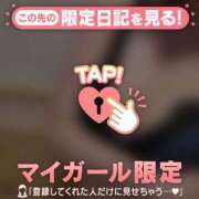ヒメ日記 2026/08/01 21:01 投稿 あめ ジュエルズ