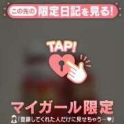 ヒメ日記 2026/08/01 23:01 投稿 あめ ジュエルズ