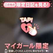 ヒメ日記 2026/08/03 23:01 投稿 あめ ジュエルズ