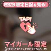 ヒメ日記 2026/08/03 23:46 投稿 あめ ジュエルズ
