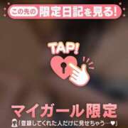 ヒメ日記 2026/08/05 19:31 投稿 あめ ジュエルズ