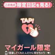 ヒメ日記 2026/08/05 20:01 投稿 あめ ジュエルズ