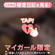 ヒメ日記 2026/08/10 22:31 投稿 あめ ジュエルズ