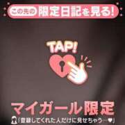 ヒメ日記 2026/08/14 20:16 投稿 あめ ジュエルズ