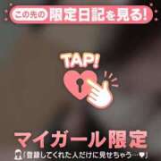 ヒメ日記 2026/08/15 00:01 投稿 あめ ジュエルズ