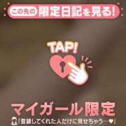ヒメ日記 2026/08/15 00:31 投稿 あめ ジュエルズ