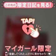 ヒメ日記 2026/08/15 20:31 投稿 あめ ジュエルズ