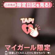 ヒメ日記 2026/08/27 22:46 投稿 あめ ジュエルズ