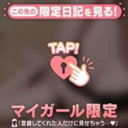 ヒメ日記 2026/08/31 01:01 投稿 あめ ジュエルズ