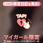 ヒメ日記 2026/09/01 20:01 投稿 あめ ジュエルズ