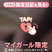 ヒメ日記 2026/09/02 01:16 投稿 あめ ジュエルズ