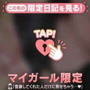 ヒメ日記 2026/09/03 14:01 投稿 あめ ジュエルズ