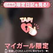 ヒメ日記 2026/09/03 18:01 投稿 あめ ジュエルズ