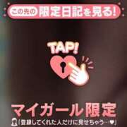 ヒメ日記 2026/10/01 21:01 投稿 あめ ジュエルズ