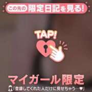 ヒメ日記 2026/10/22 14:46 投稿 あめ ジュエルズ