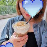 ヒメ日記 2026/08/12 23:02 投稿 青山　えり セクシーキャット 神田店