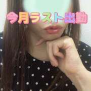ヒメ日記 2026/08/20 08:03 投稿 かんなぎ ラブレター