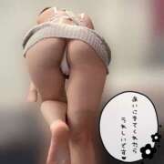ヒメ日記 2026/08/06 12:00 投稿 ゆに 恋愛マット同好会