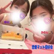 ヒメ日記 2026/08/16 11:15 投稿 ゆに 恋愛マット同好会