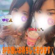 ヒメ日記 2026/09/16 14:05 投稿 ゆに 恋愛マット同好会