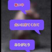 ヒメ日記 2026/08/11 20:24 投稿 やよい 妻天 京橋店