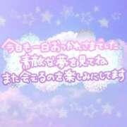 ヒメ日記 2026/08/12 05:04 投稿 やよい 妻天 京橋店